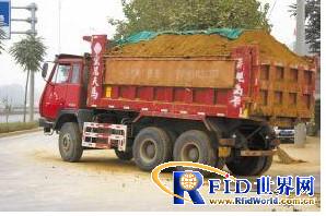 RFID management system for urban muck truck transportation