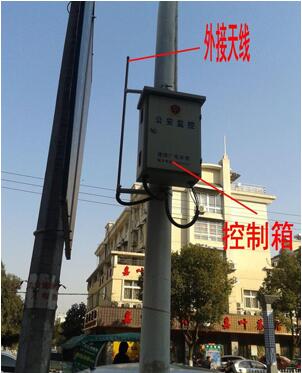 RFID anti-theft management solution for electric bicycles in residential areas