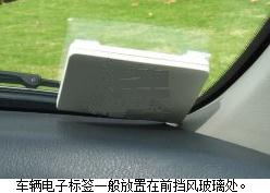Suzhou Luhe RFID is applied to the monitoring system of personnel and vehicles entering and exiting the factory