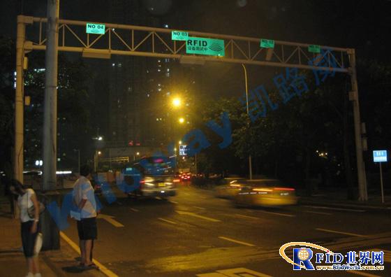 RFID electronic license plate supervision system product solution