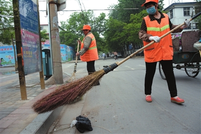 Street cleaning staff patrol positioning system