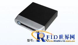 RFID data collection solution for Shanghai Shijia coating production line