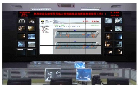 Road tunnel, railway tunnel attendance positioning access control monitoring system (Lanzhou, Xining)