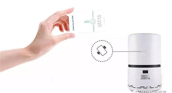Security RFID consumables anti-counterfeiting traceability solution