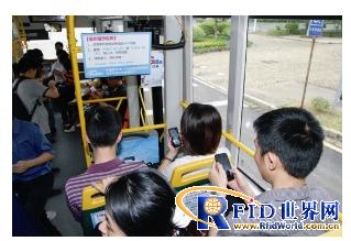 Hongdian bus 4G wifi advertising push system solution