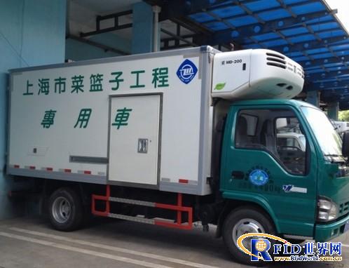 Security and anti-theft information management solutions for transportation vehicles in distribution centers