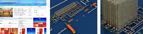 RFID food safety anti-counterfeiting traceability management system