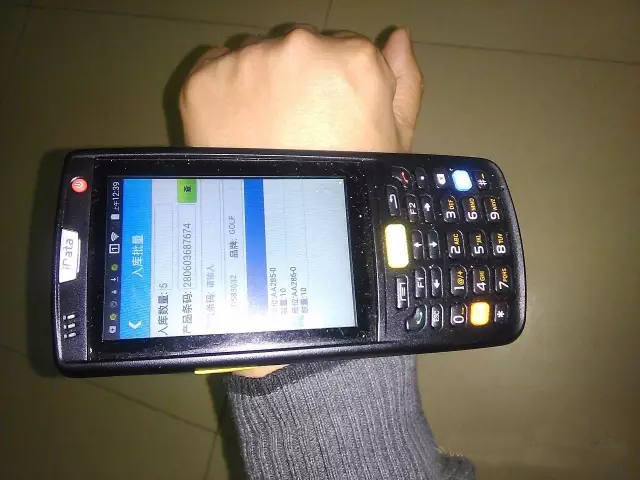 PDA handheld terminal-based clothing store application system program software solution