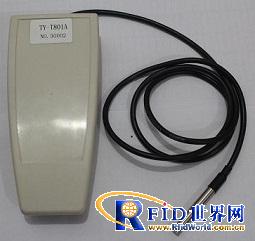 Tangyuan Electronic RFID intelligent cold storage temperature and humidity detection and monitoring information management system