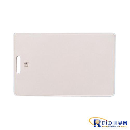 Active 433MHz RFID solution for real-time monitoring and management of classified assets