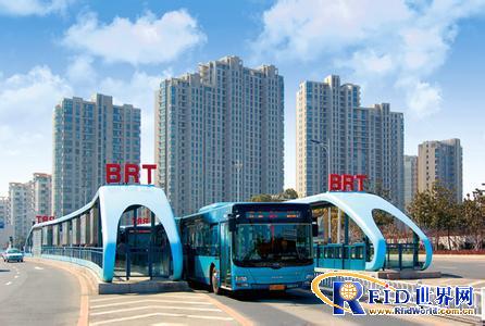 Long-distance recognition application of Smart Transportation