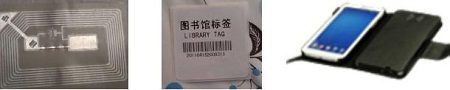 Intelligent Library Management System