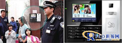 Toddler safe shuttle management system solution