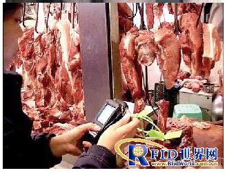 Suzhou Xindao RFID Food Traceability Solution