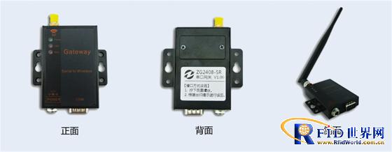 Wireless intelligent positioning system