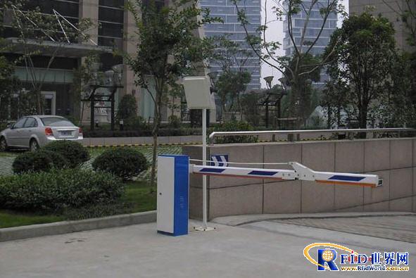 Beijing Huonbode parking lot management system plan