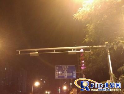 Intelligent transportation solutions