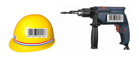 Construction site warehouse management system
