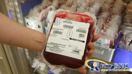 RFID medical anti-counterfeiting system solution