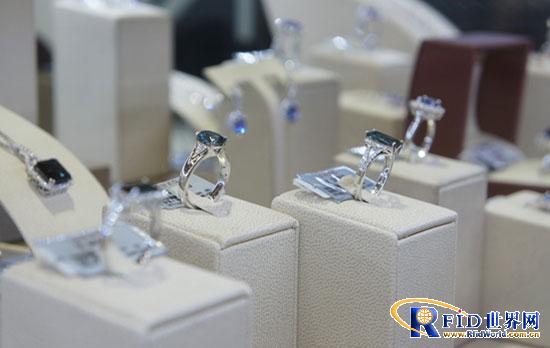 RFID jewelry management system