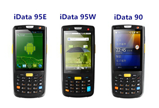 Mobile informatization based on iData terminal escorts convenience stores