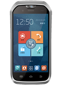 Mobile care solutions