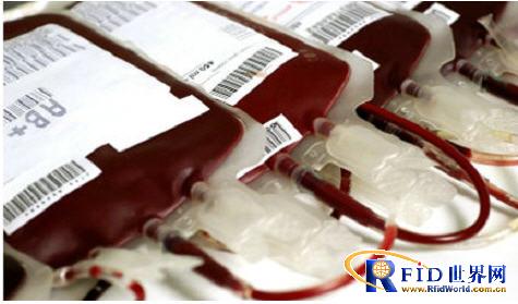 Tianjin Little Bee: RFID blood tracking management solution
