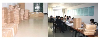 RFID information archive management solution