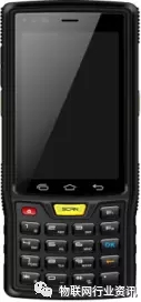 RFID vehicle inventory management system