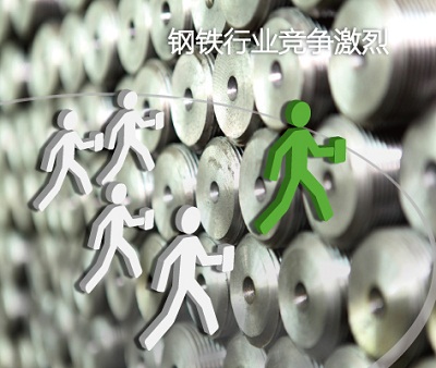 Discussion on Application of RFID Technology in Steel Warehouse Management