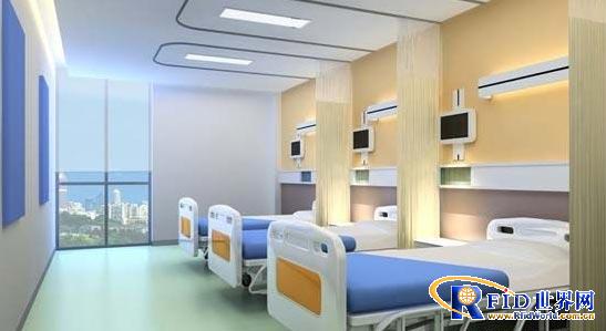 Smart Ward Management System
