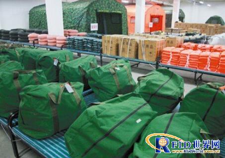 RFID military supplies management plan