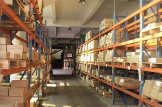 Prowes Warehouse RFID Management System