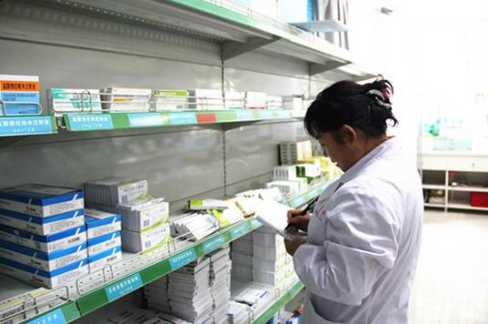 Drug Management System-RFID Technology