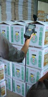 RFID-based warehousing management of cargo boxes