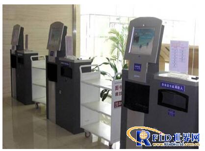 RFID smart library solution