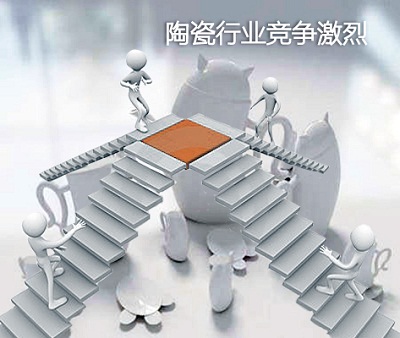 Warehouse Management of Ceramic Factory Based on RFID Technology