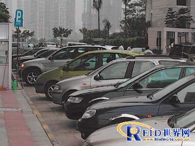 RFID inspection management system solution