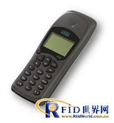 Beijing Tianshi RFID blood donation certificate and blood station management information system solution