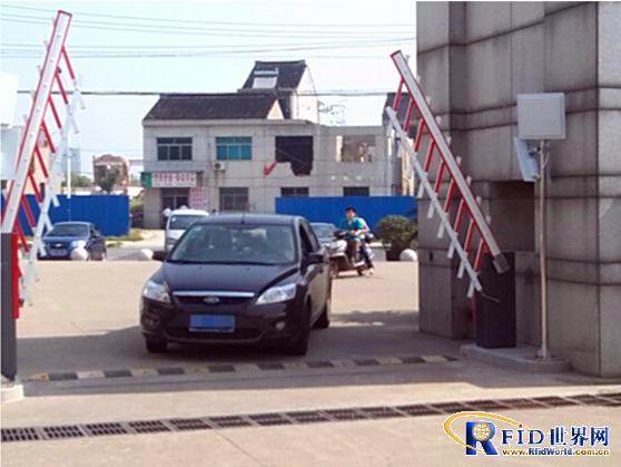 Jiangsu Tangan Passive UHF RFID Vehicle Management System