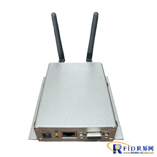Active 433MHz RFID solution for real-time monitoring and management of classified assets
