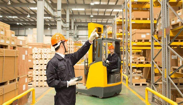 Enterprise warehouse management application WMS system