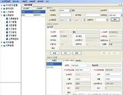 RFID fabric library system management solution