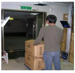 RFID cargo box in and out management