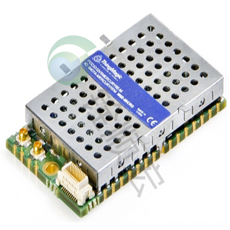 RFID fixed asset management application