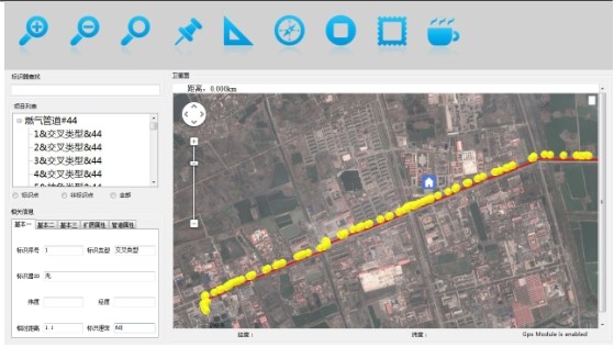 RFID Intelligent Management System Solution for Underground Railway Pipeline Detection and Underground Marking