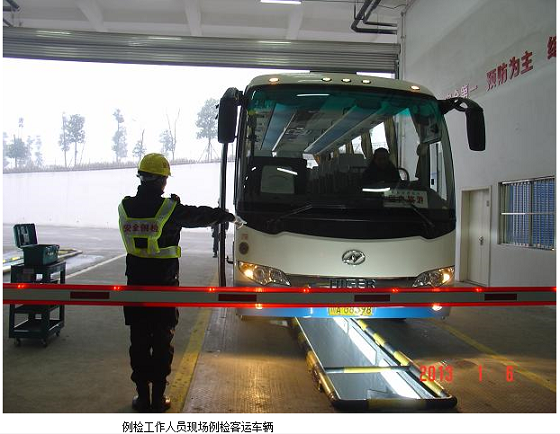 Handheld terminal management solutions for routine safety inspections of operating buses