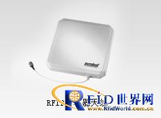 Little bee RFID tobacco warehouse system solution
