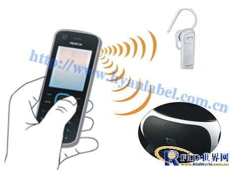 Huayang NFC sticker and Bluetooth speaker pairing solution