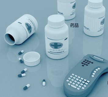 RFID drug traceability management system